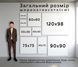 Профессиональный трафарет DFA Дамаск для стильного оформления стен 0.3-1 мм (D00073) D00073 фото 8