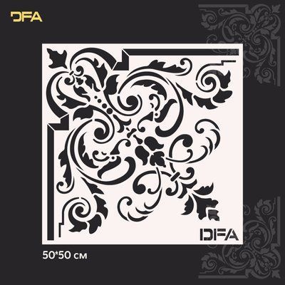 Трафарет DFA багаторазовий для декоративної штукатурки та фарби Східний візерунок 0,3-1мм (V00062) V00062 фото