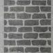 рафарет DFA Фасадные Кирпич трафарет для штукатурки 1мм 30х43 (F00011) F00011 фото 3