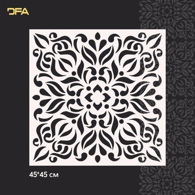 Трафарет DFA Квадратный узор для штукатурки и краски 0,3-1мм (K00105) K00105 фото