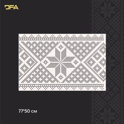 Трафарет DFA Вишиванка для штукатурки та фарби 0.3-1мм (Z00028) Z00028 фото