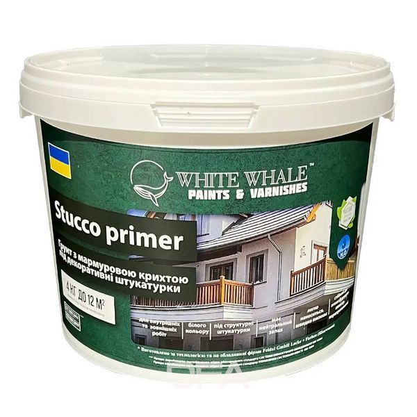 Готовый набор для декора стен - Marmorino Maxi 20 кг, stucco primer 4 кг, щетка 100 линий, лак Acrylic lacguer mat 2,5л NT00008 фото