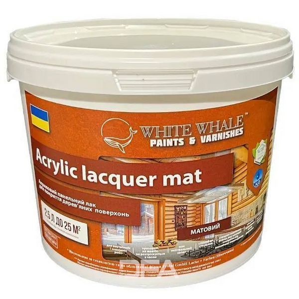 Готовый набор для декора стен - Marmorino Maxi 20 кг, stucco primer 4 кг, щетка 100 линий, лак Acrylic lacguer mat 2,5л NT00008 фото