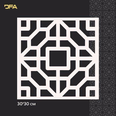 Трафарет DFA Квадратний візерунок, для штукатурки і фарби 0,3-1мм (K00092) K00092 фото