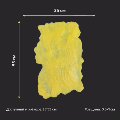 Силіконовий відтиск для декору Фактура каменю (жовтий) W00010 W00010 фото