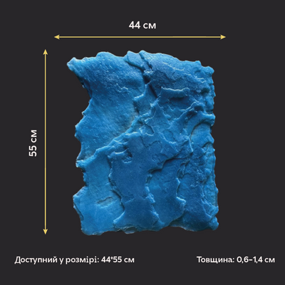 Силіконовий відтиск для декору Фактура каменю (синій) W00011 W00011 фото