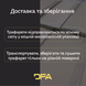 Багаторазоовий трафарет для декору DFA Бордюр , для шпаклівки і фарби, 0,3-1мм (B00005) B00005 фото 9