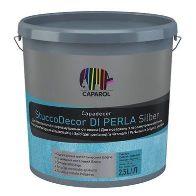 Декоративна шпаклівка інтер'єрна Caparol StuccoDecor Di Perla Silber акрилова оксамитова з металевим блиском 4002382058897 фото