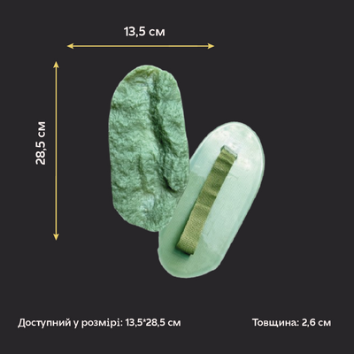 Силіконовий штамп для декору DFA Мазанка з ручкою, товщина 26 мм (W00045) W00045 фото