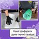 Трафарет для декору DFA квадратний візерунок, для шпаклівки і фарби, 0,3-1мм (K00018) K00018 фото 5