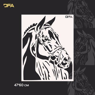 Трафарет Кінь DFA тварини для стін для штукатурки та фарби 0,3-1мм (J00048) J00048 фото