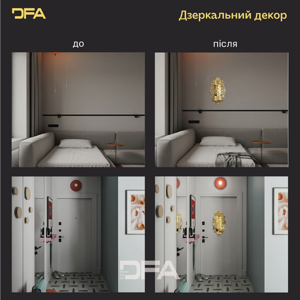 Зеркальная надпись DFA Welcome &ndash; радушие и стиль в одном декоре (YA00057) YA00057-G фото