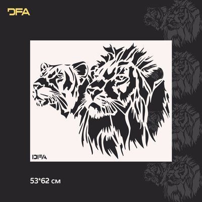 Трафарет Лев і Левиця DFA тварини для стін для штукатурки та фарби 0,3-1мм (J00049) J00049 фото