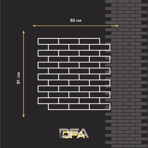Трафарет DFA Фасадні Цегла 4мм багаторазовий для декоративної штукатурки 92*91 (F00009) F00009-2 фото